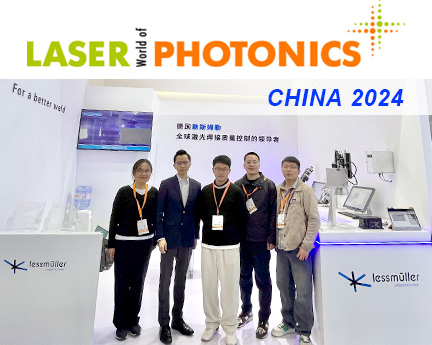 Laser_World_of_Photonics_China2024